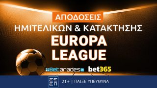 europa league nikhths
