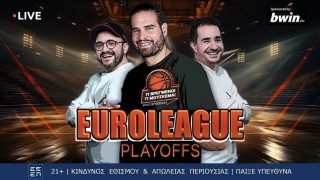 betarades video euroleague playoffs