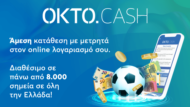 okto cash