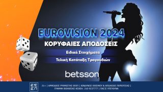 betsson eurovision 110524