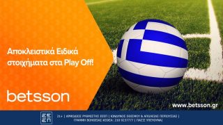 betsson play off