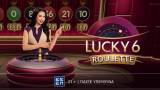novibet live casino