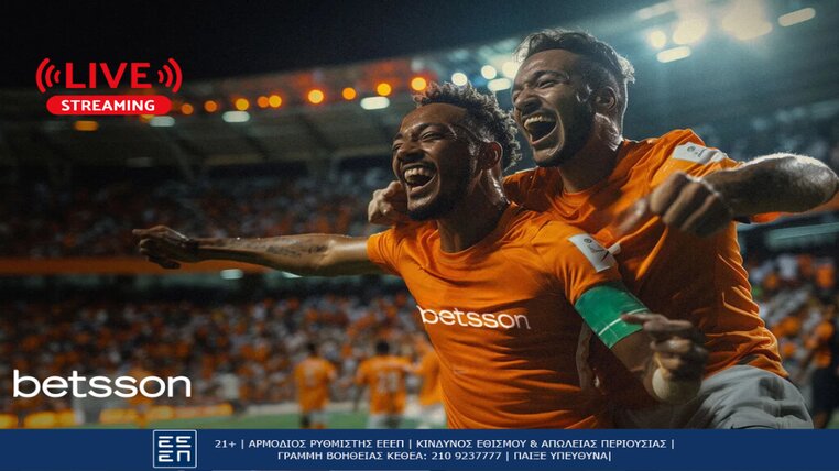 betsson copa america