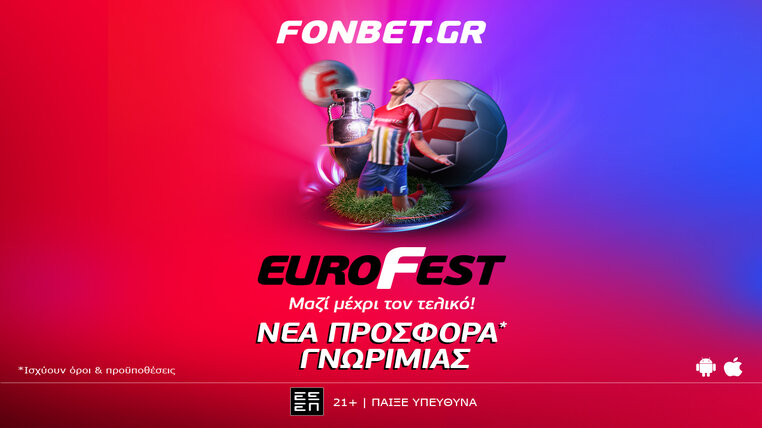fonbet eurofest