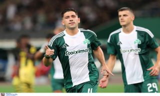 μπακασετας παναθηναϊκός