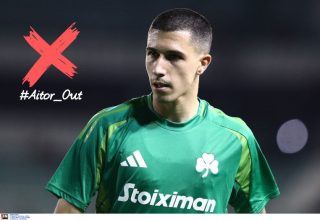 αιτορ παο περεθ