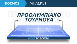 ProOlympiako_Tournoua basket