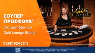betsson golden lounge
