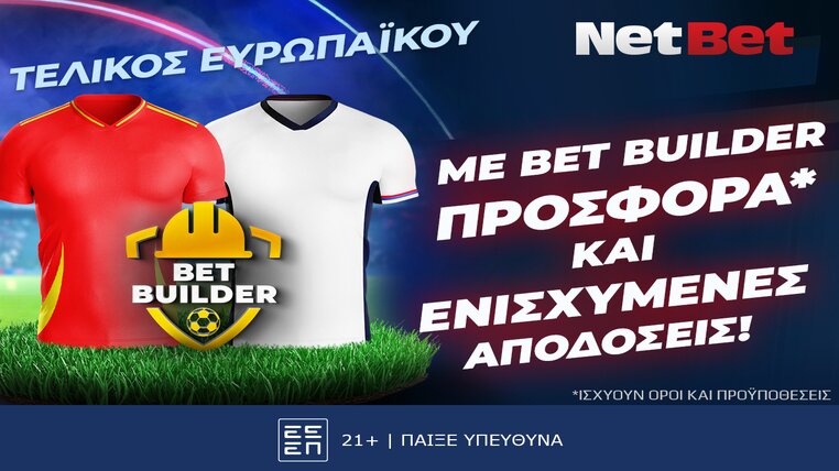 netbet 1407