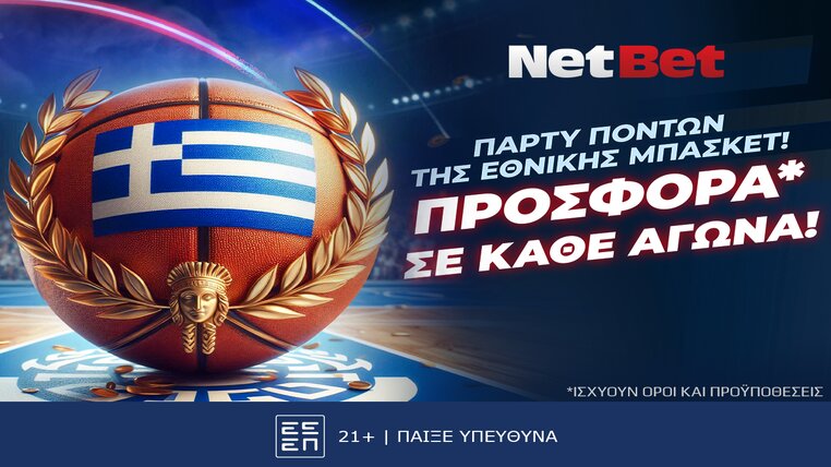 netbet 270724