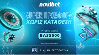 novibet bass500