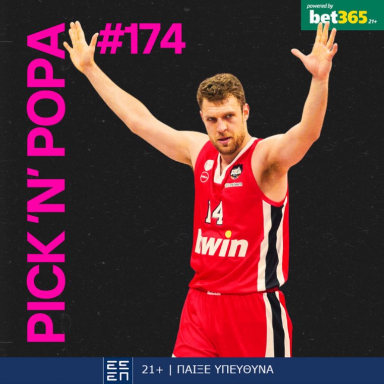 pick n popa 174