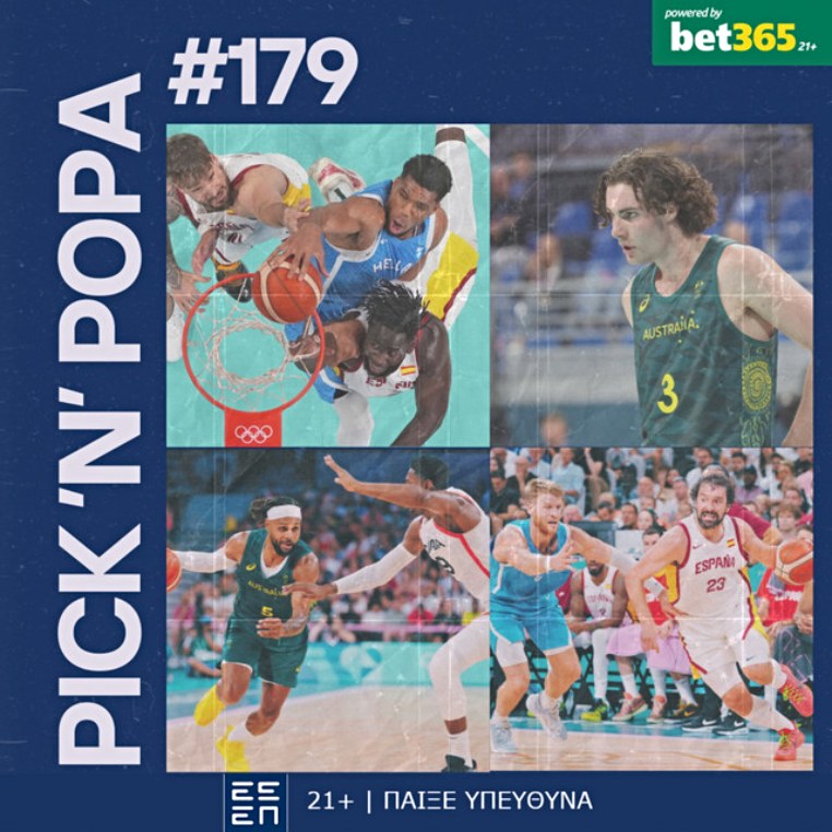 pick n popa 179