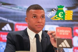 ντιλ-εμπαπε-καεν