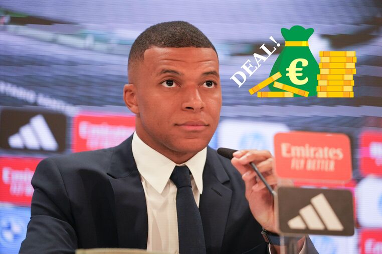 ντιλ-εμπαπε-καεν