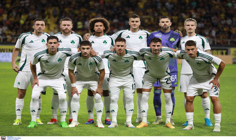 παναθηναϊκός γιουροπα λιγκ