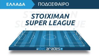 αποτελεσματα σουπερ λιγκ super league