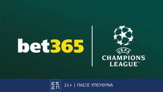 bet365 champions league τσαμπιονς λιγκ