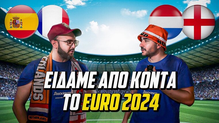 betarades vlog euro 2024