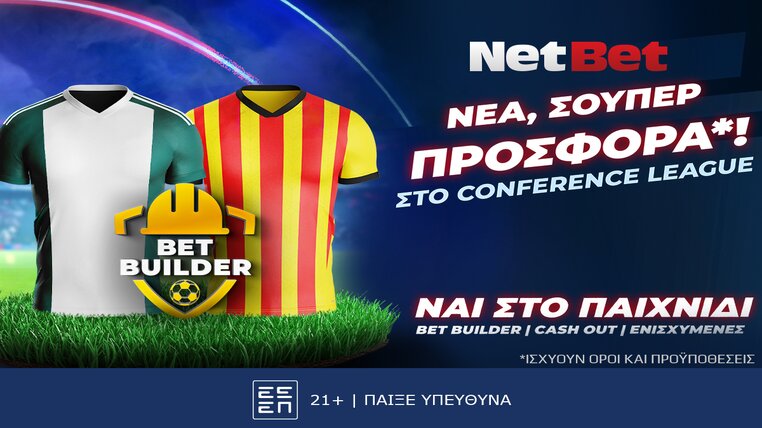 netbet 290824