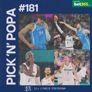 pick n popa 181