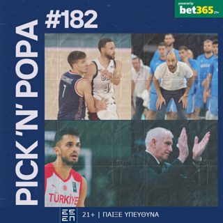 pick n popa 182