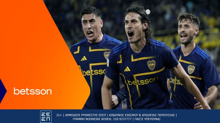 betsson μποκα ριβερ 210924