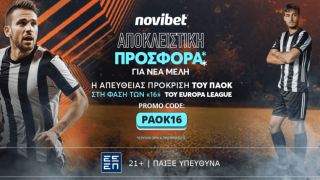 παοκ europa league αποδοσεις προσφορα novibet