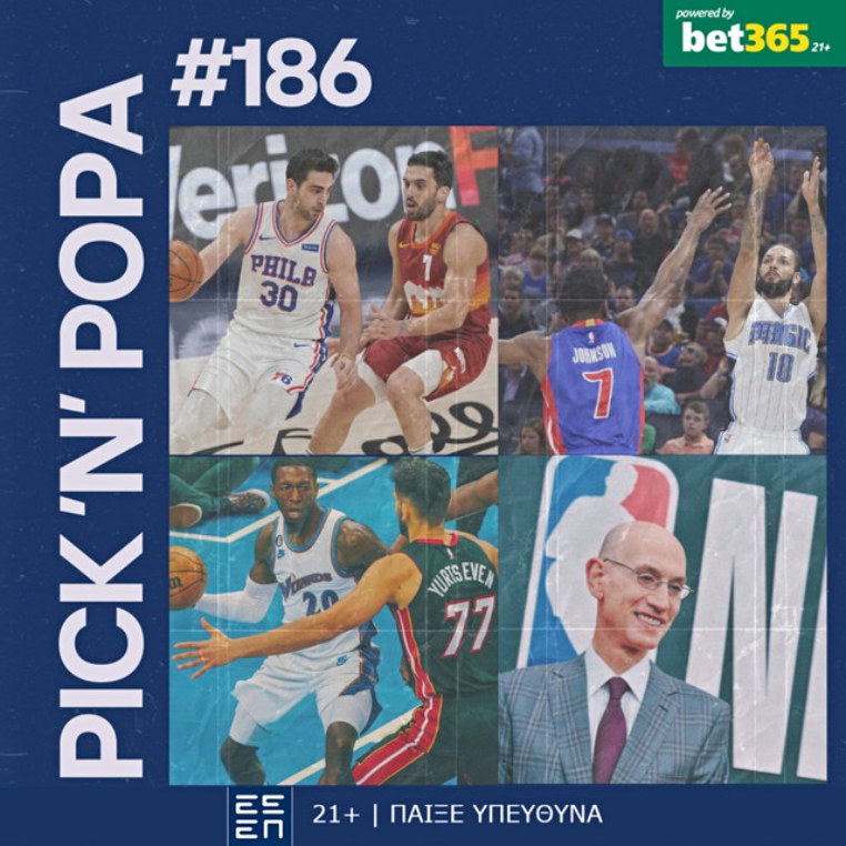 pick n popa 186