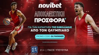 ολυμπιακος ευρωλιγκα στοιχημα novibet euroleague