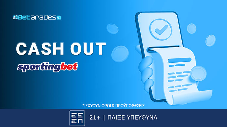 sportingbet cash out