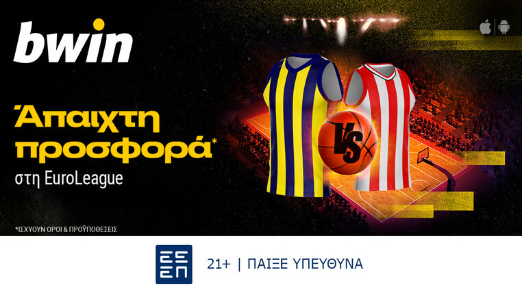 bwin 041024