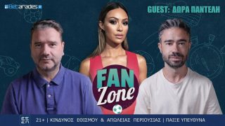 fan zone live