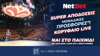 netbet 151024