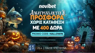 novibet hallowin