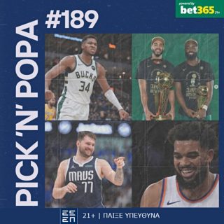 pick n popa 189