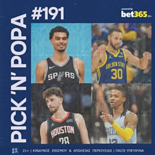 pick n popa 191