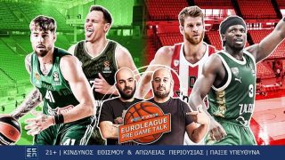 βιντεο euroleague 091024