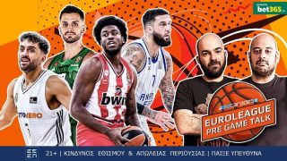 βιντεο betarades euroleague 171024