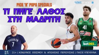 βιντεο betarades euroleague 181024