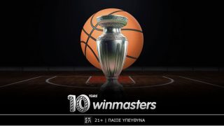 winmasters μπασκετ