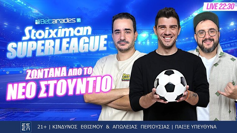 betarades live superleague