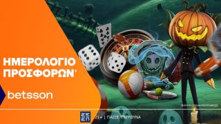 betsson halloween promo