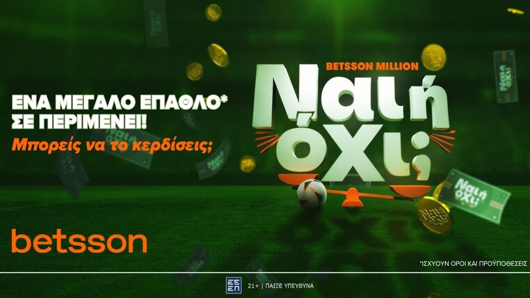 betsson millions