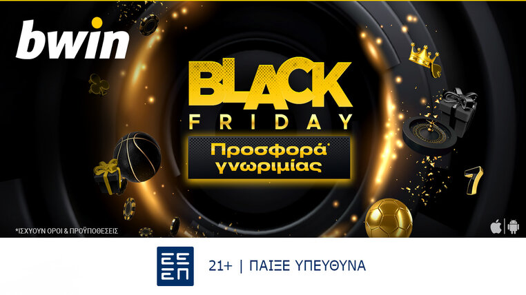 bwin black friday