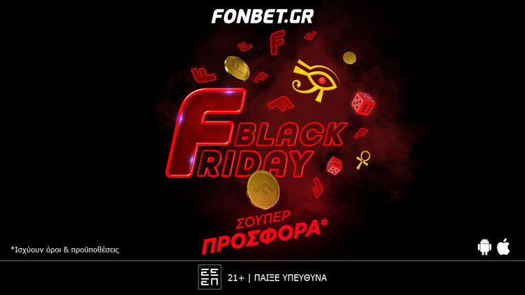 fonbet black friday 2024