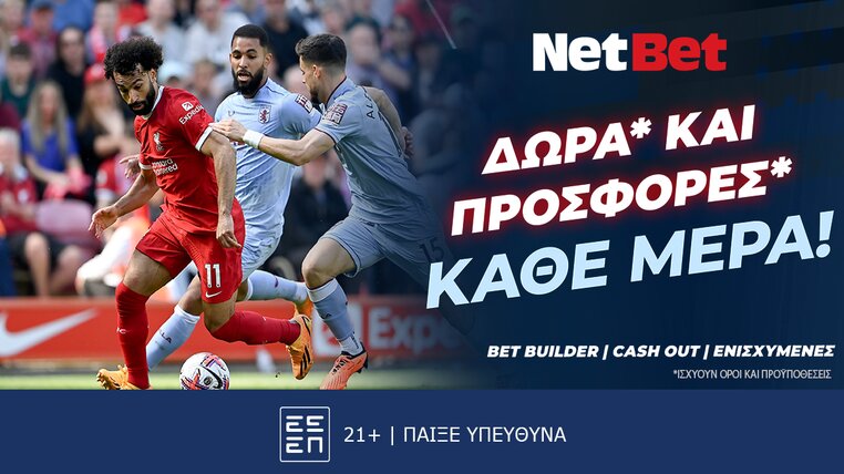 netbet 091124