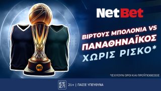 netbet 151124