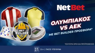 netbet 241124