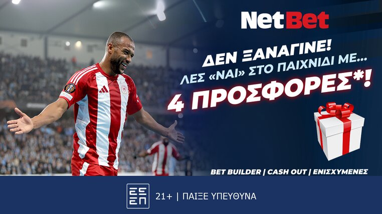 netbet 2811